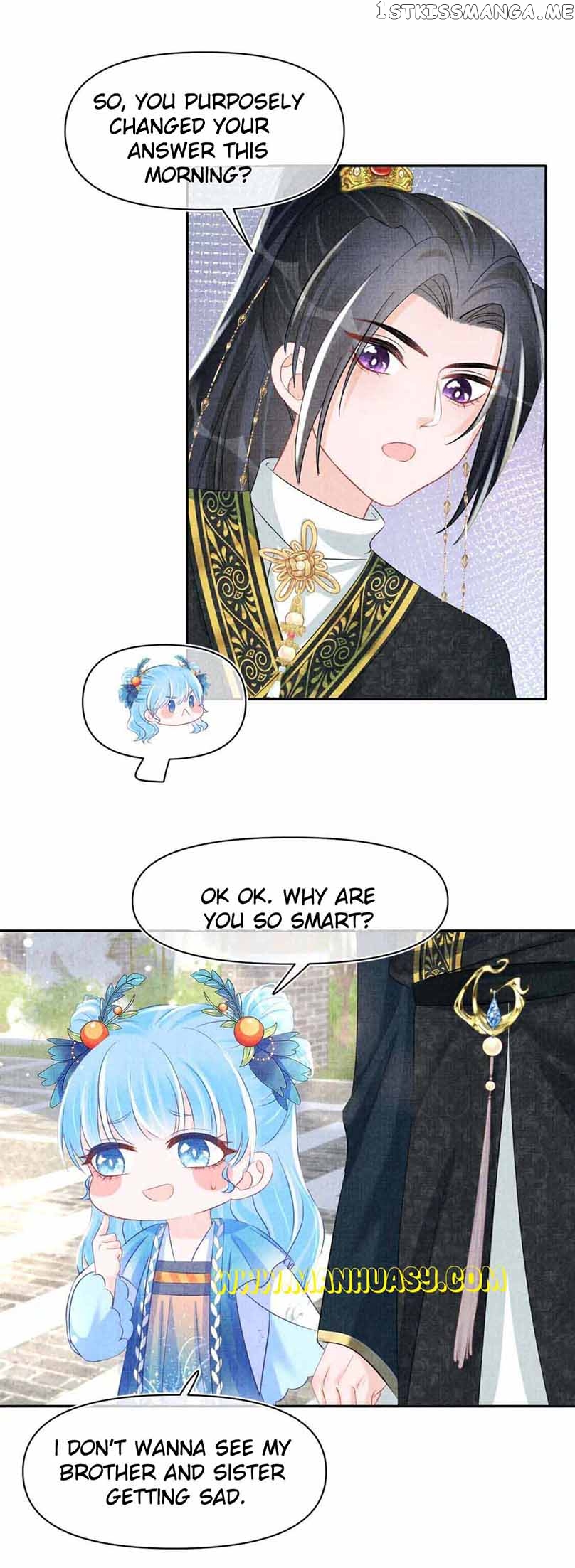 Lovely Fish Chapter 117 - page 13