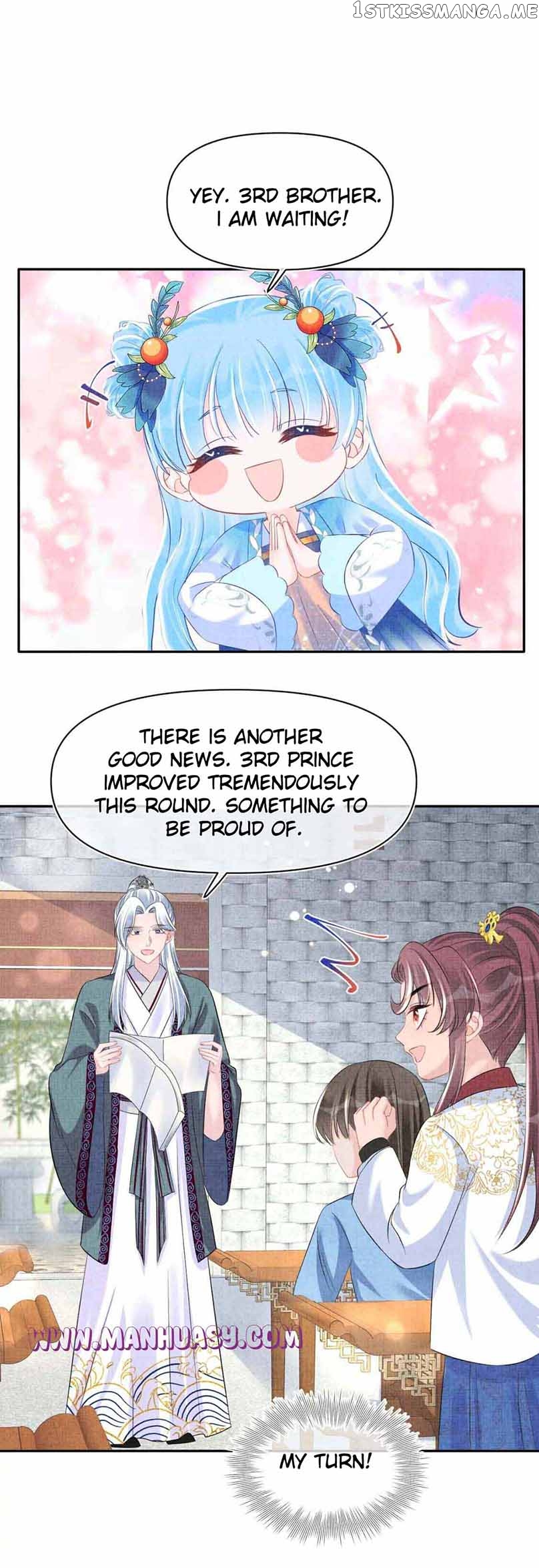 Lovely Fish Chapter 117 - page 6