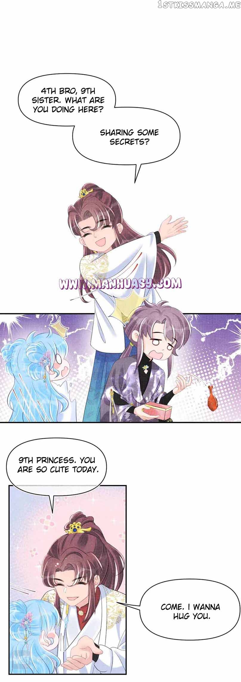 Lovely Fish Chapter 82 - page 10