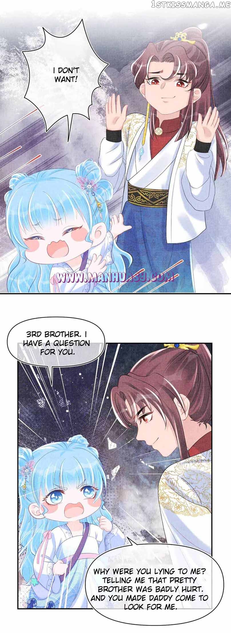 Lovely Fish Chapter 82 - page 11
