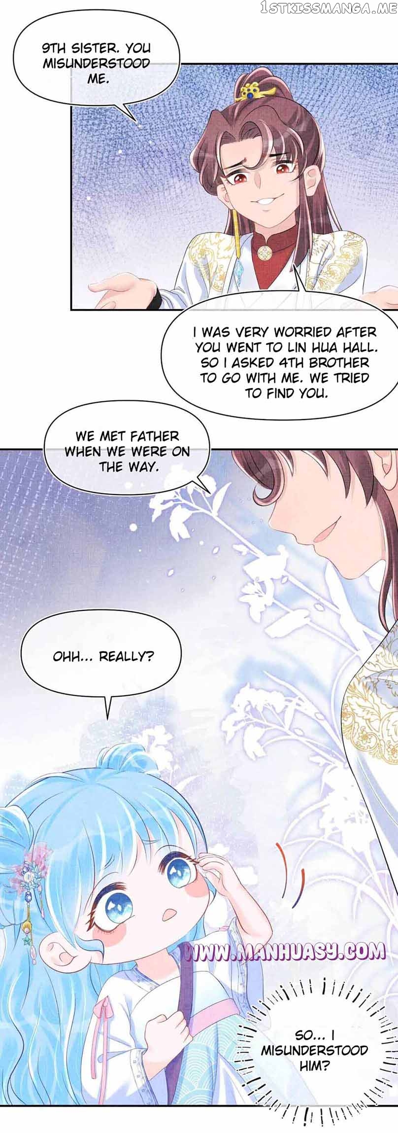 Lovely Fish Chapter 82 - page 12
