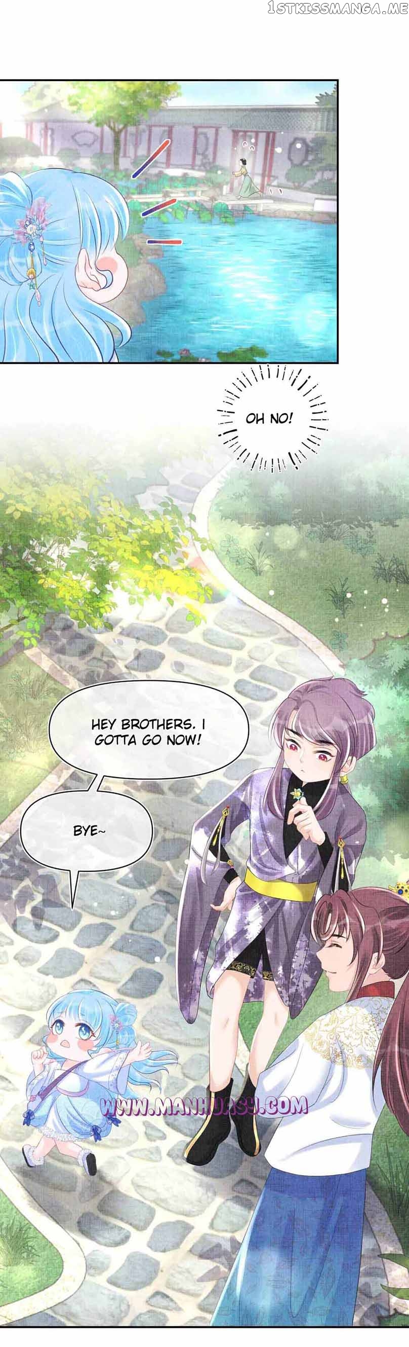 Lovely Fish Chapter 82 - page 13