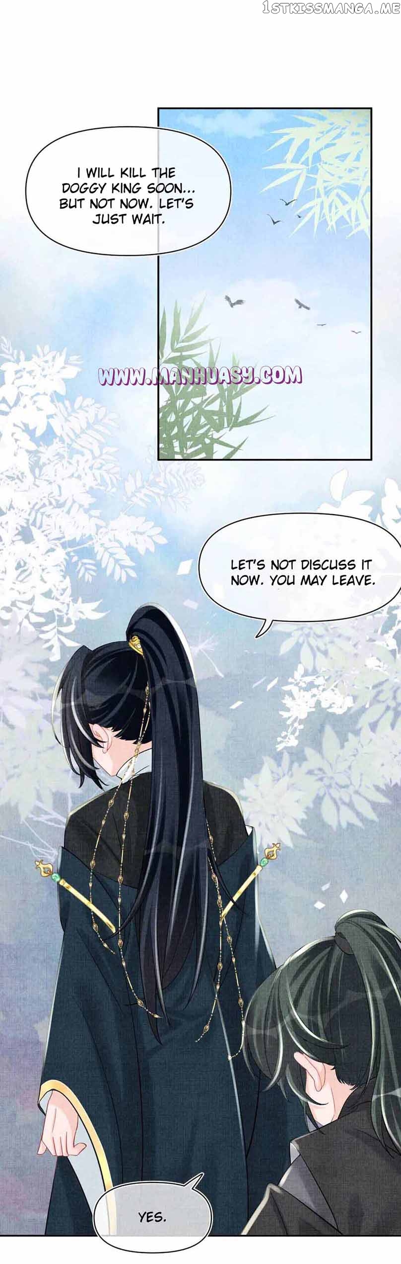 Lovely Fish Chapter 82 - page 4