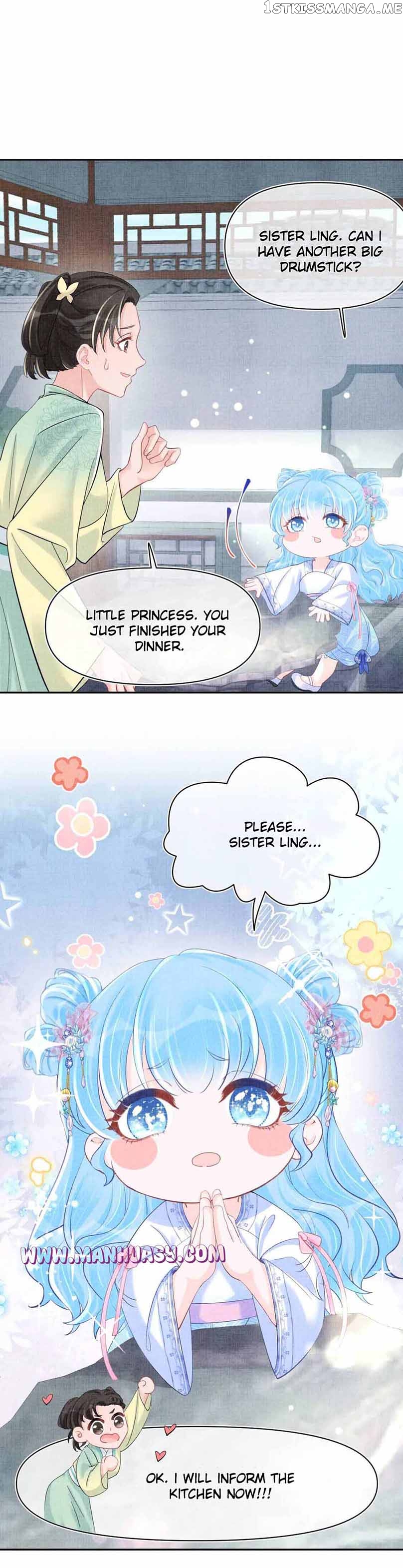 Lovely Fish Chapter 82 - page 6