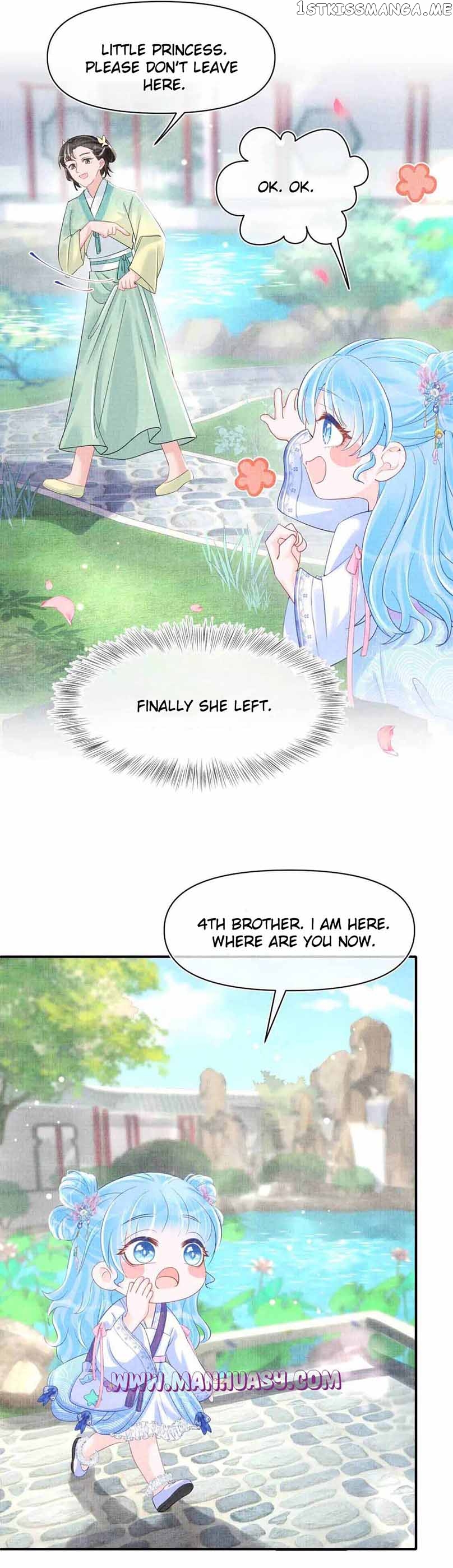Lovely Fish Chapter 82 - page 7