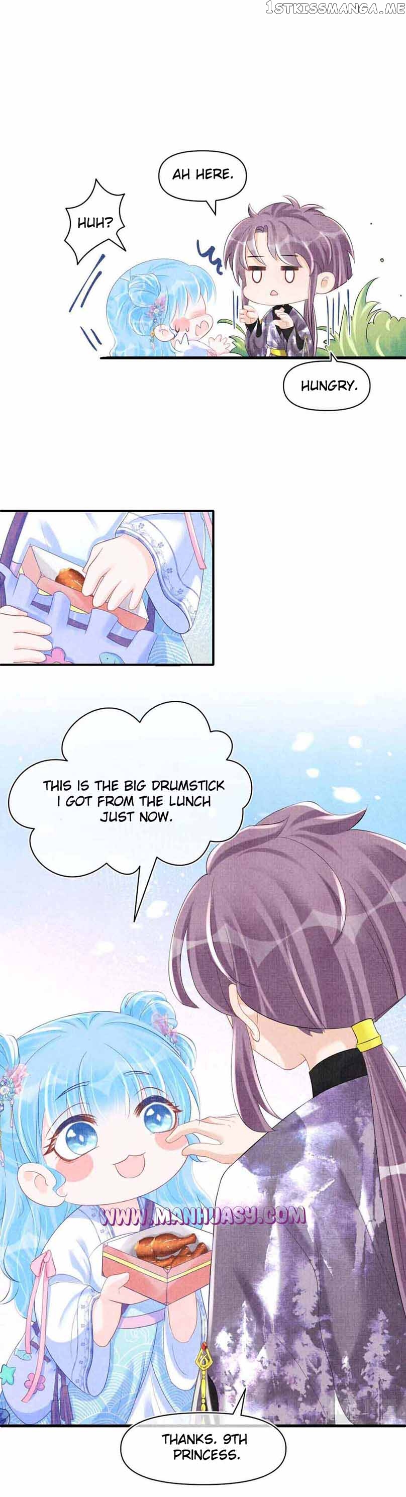 Lovely Fish Chapter 82 - page 8