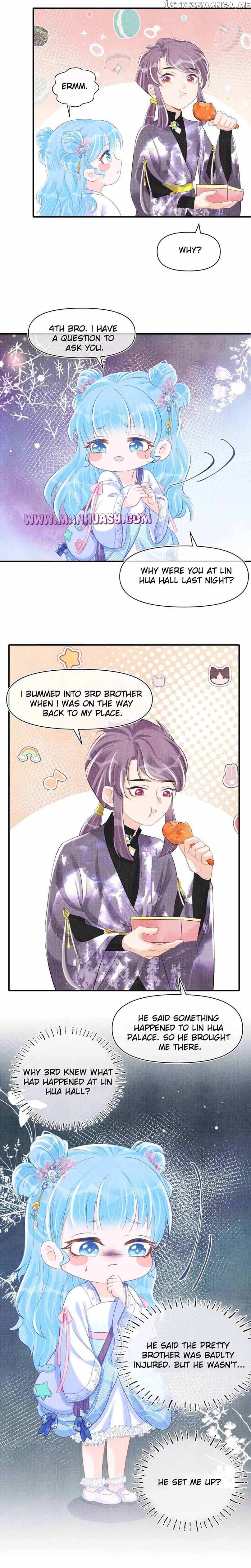 Lovely Fish Chapter 82 - page 9