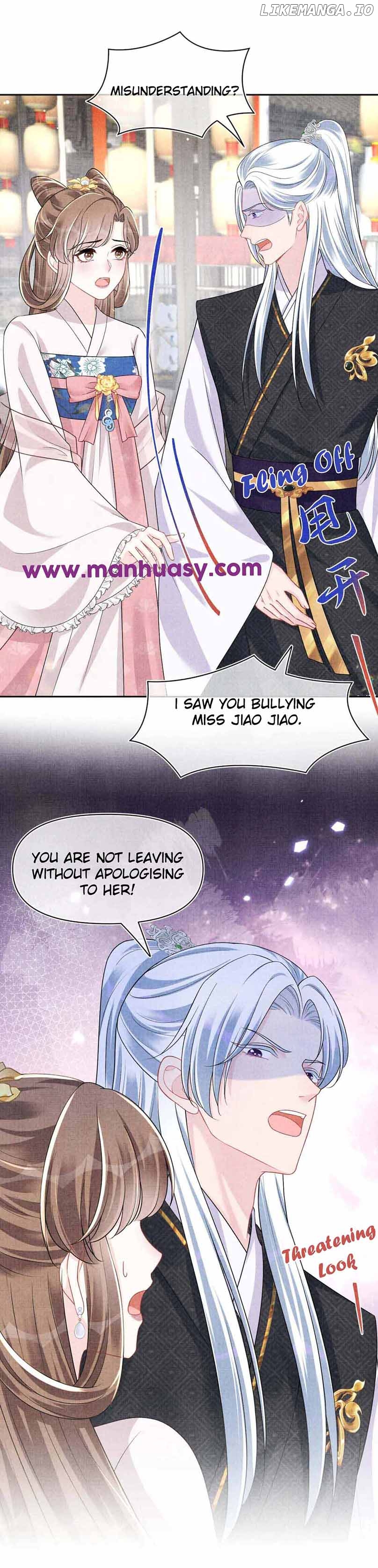 Lovely Fish Chapter 174 - page 11