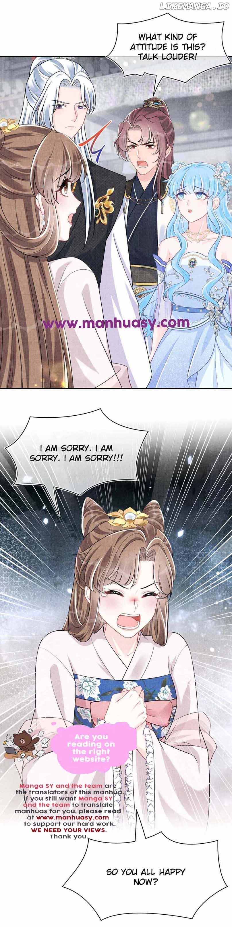 Lovely Fish Chapter 174 - page 13