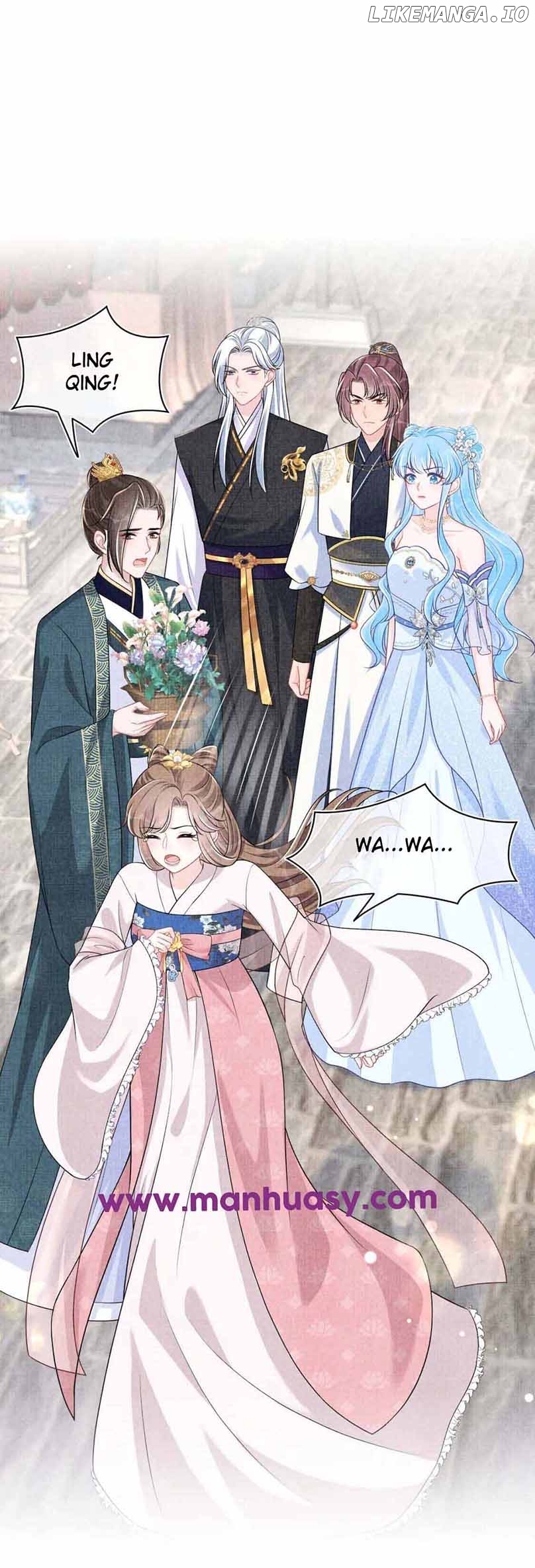 Lovely Fish Chapter 174 - page 14
