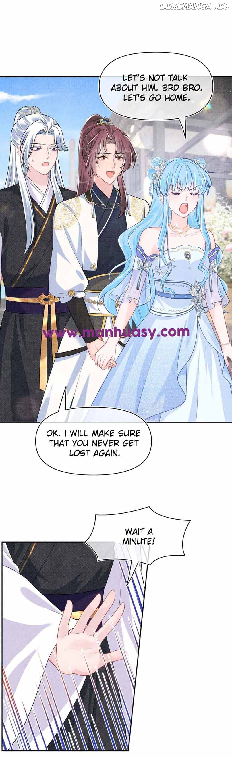 Lovely Fish Chapter 174 - page 17