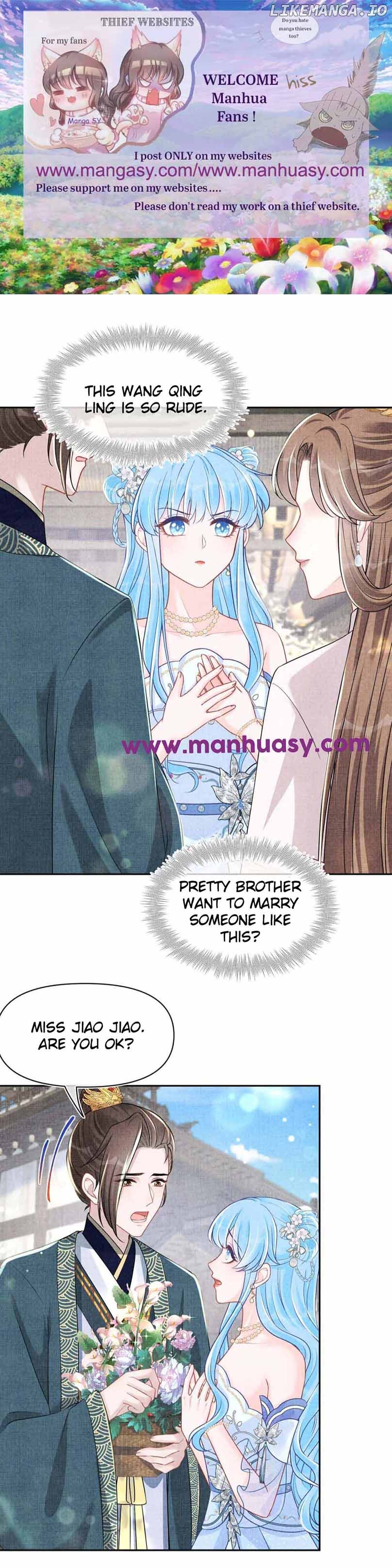 Lovely Fish Chapter 174 - page 2