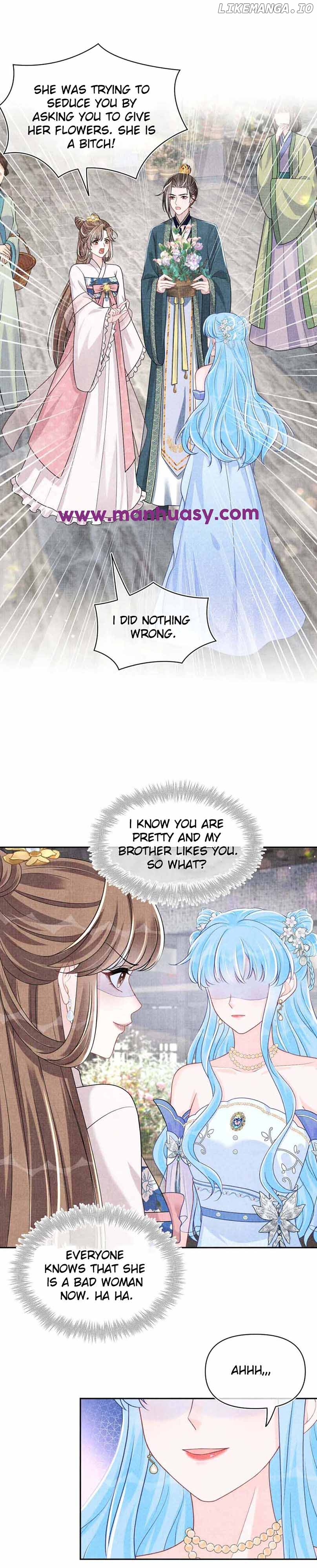 Lovely Fish Chapter 174 - page 4