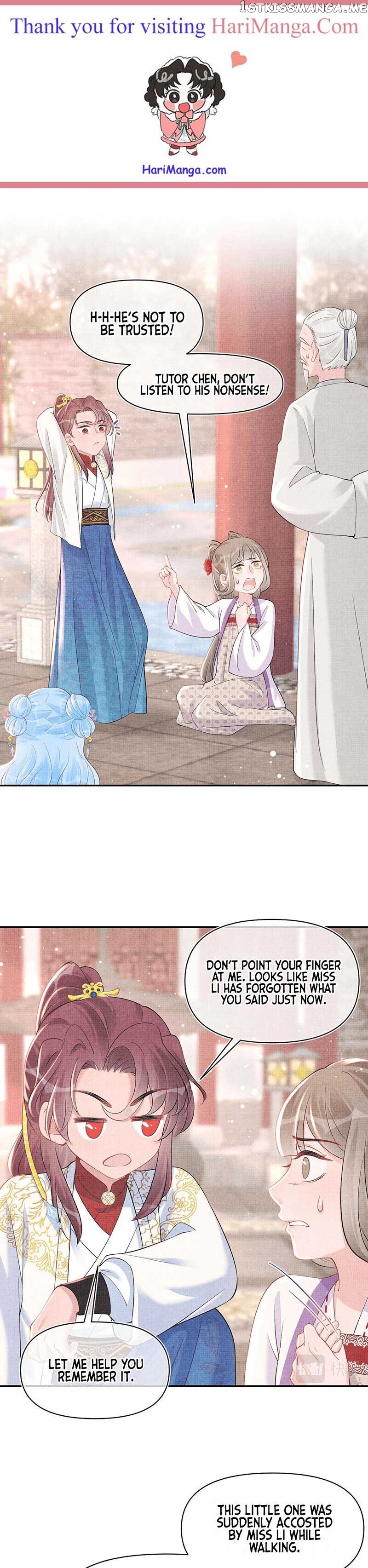Lovely Fish chapter 47 - page 1