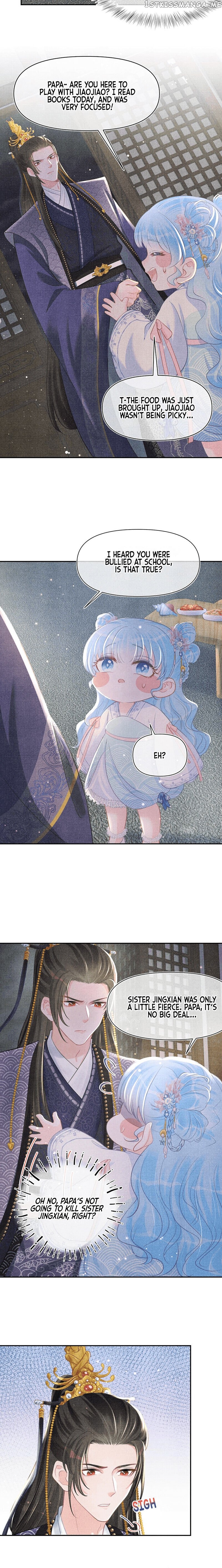 Lovely Fish chapter 47 - page 10