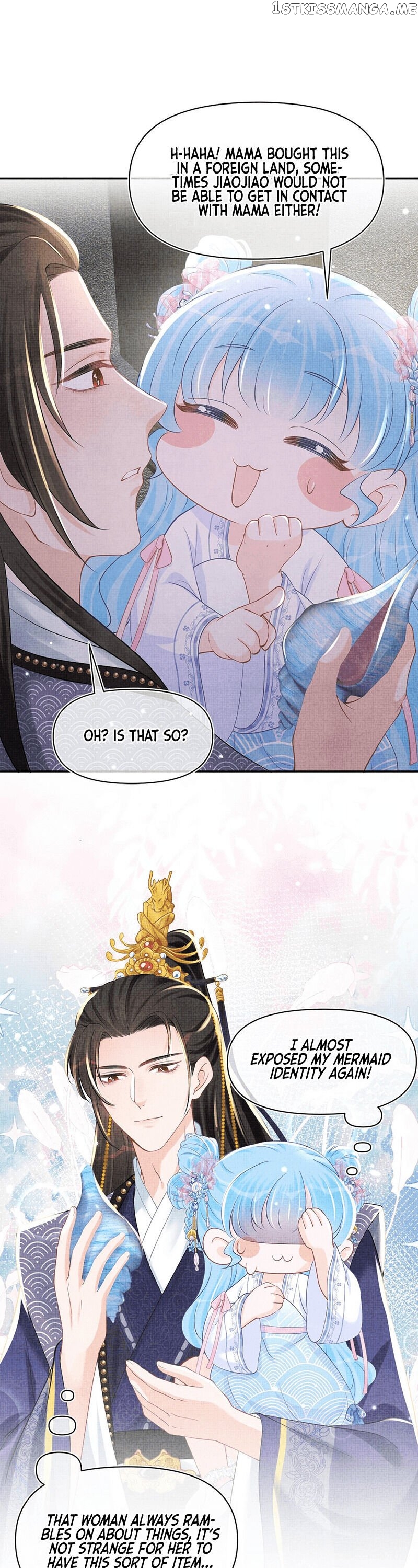 Lovely Fish chapter 47 - page 14