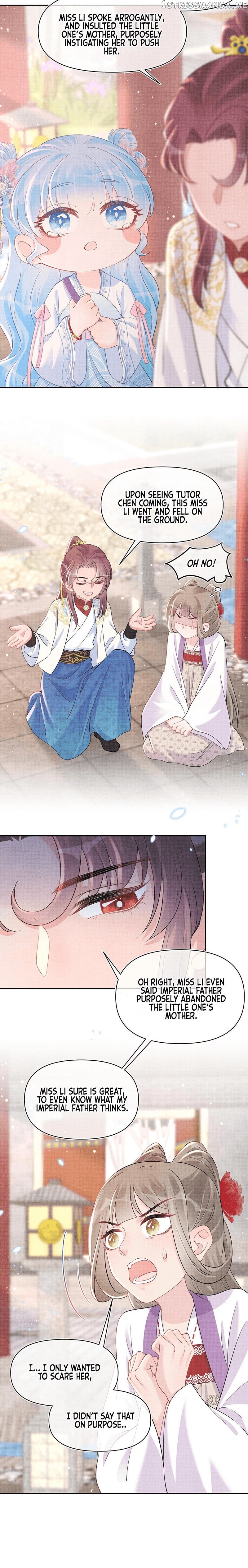 Lovely Fish chapter 47 - page 2