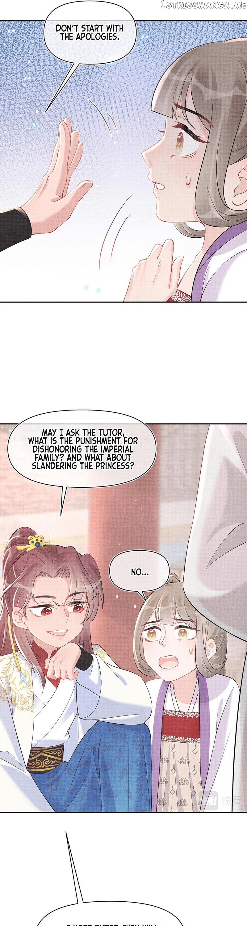 Lovely Fish chapter 47 - page 3