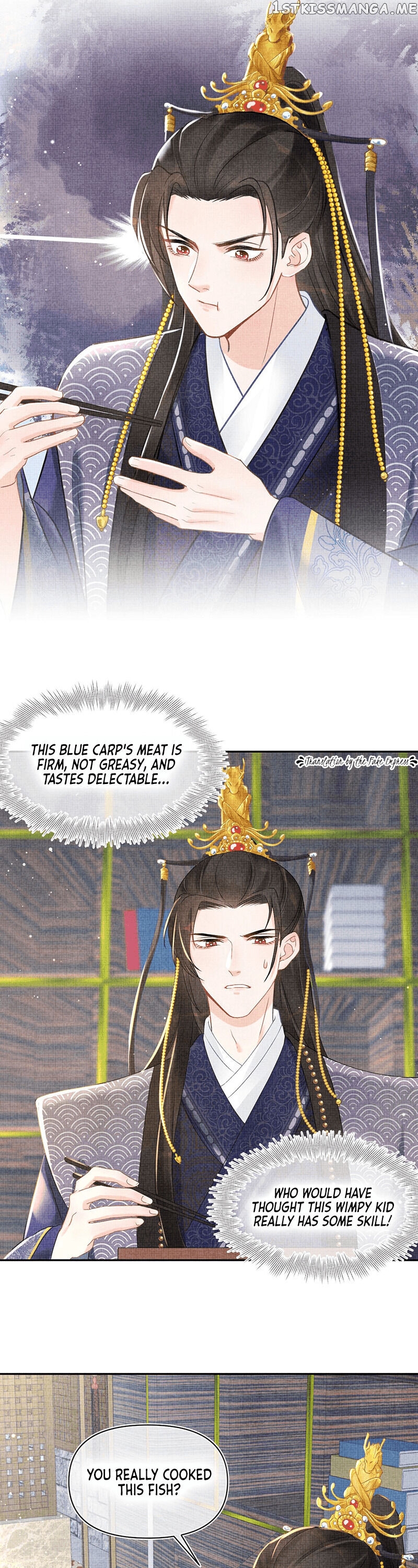 Lovely Fish chapter 8 - page 13