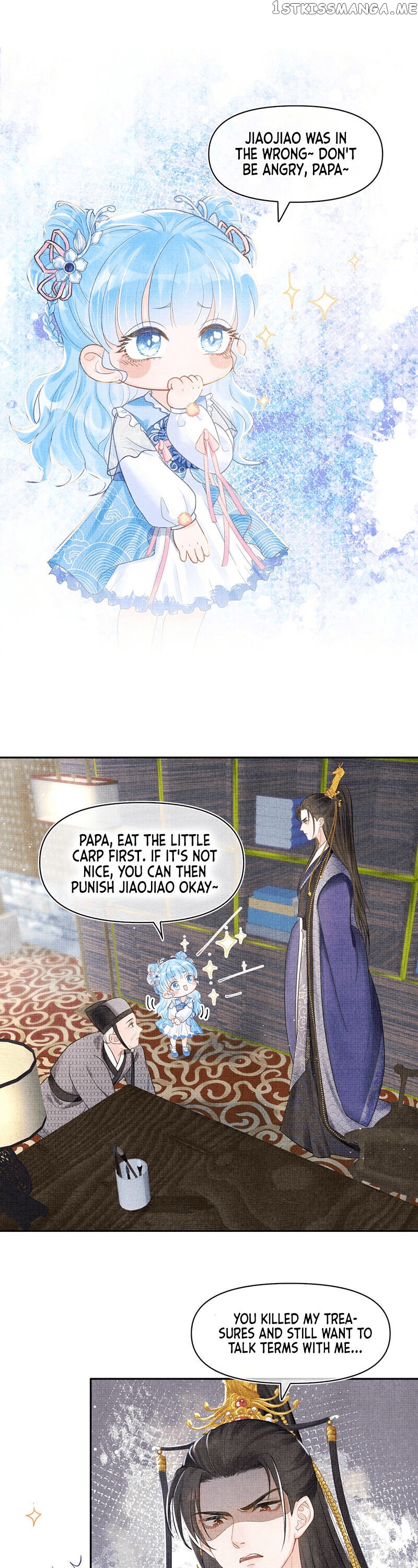 Lovely Fish chapter 8 - page 2