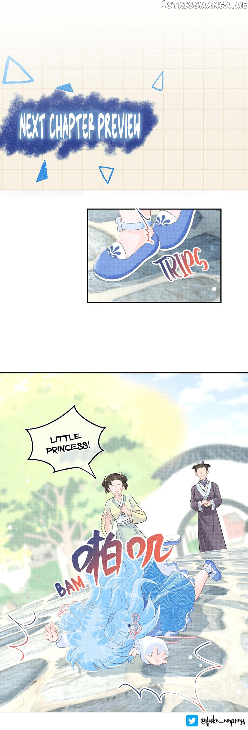 Lovely Fish chapter 8 - page 20