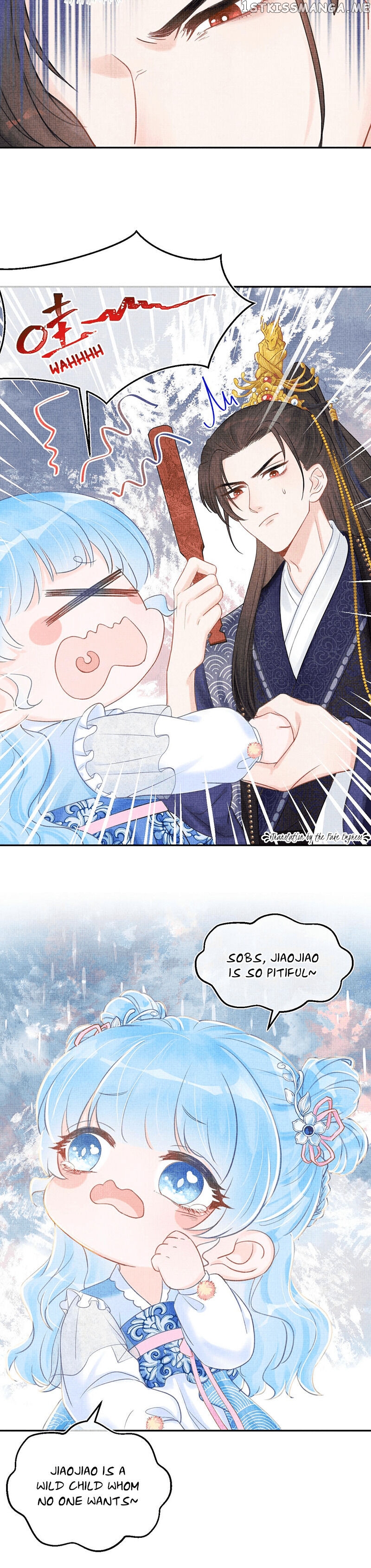 Lovely Fish chapter 8 - page 7
