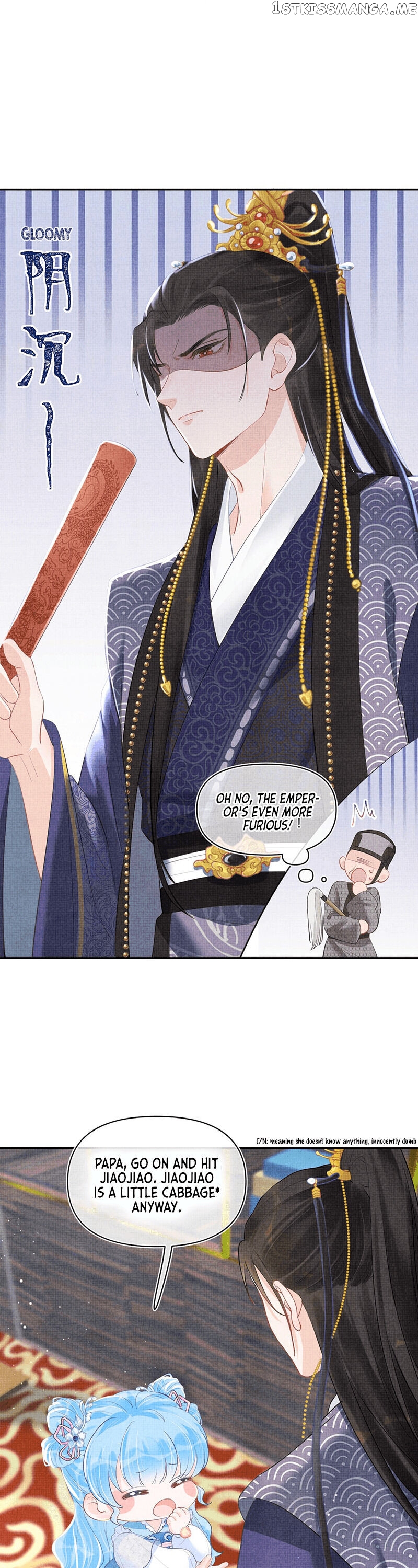 Lovely Fish chapter 8 - page 9
