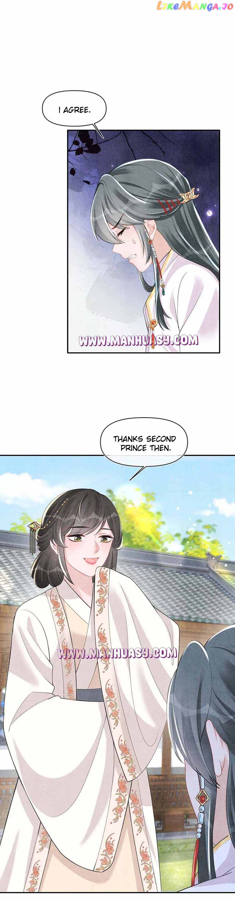 Lovely Fish Chapter 136 - page 11
