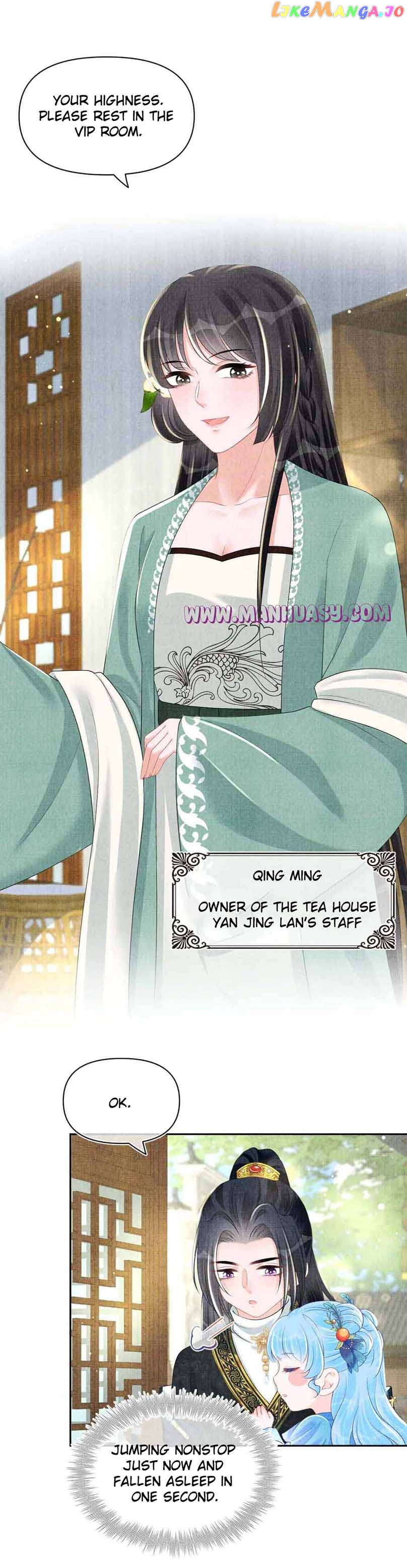 Lovely Fish Chapter 136 - page 3
