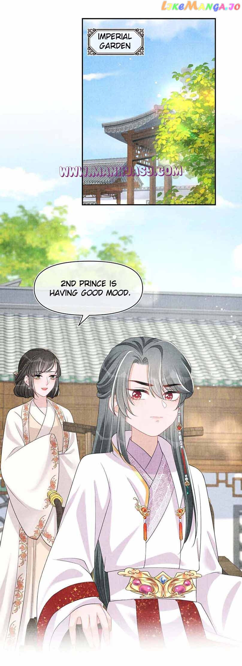 Lovely Fish Chapter 136 - page 6
