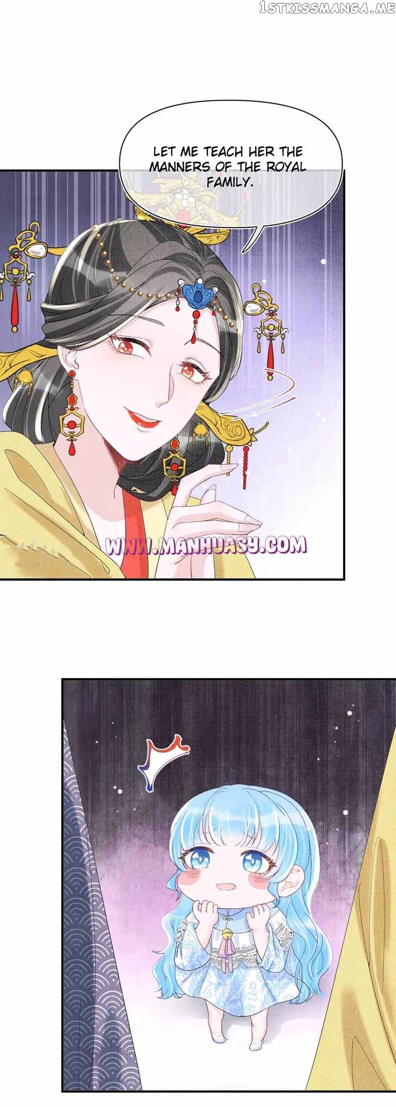 Lovely Fish Chapter 81 - page 10