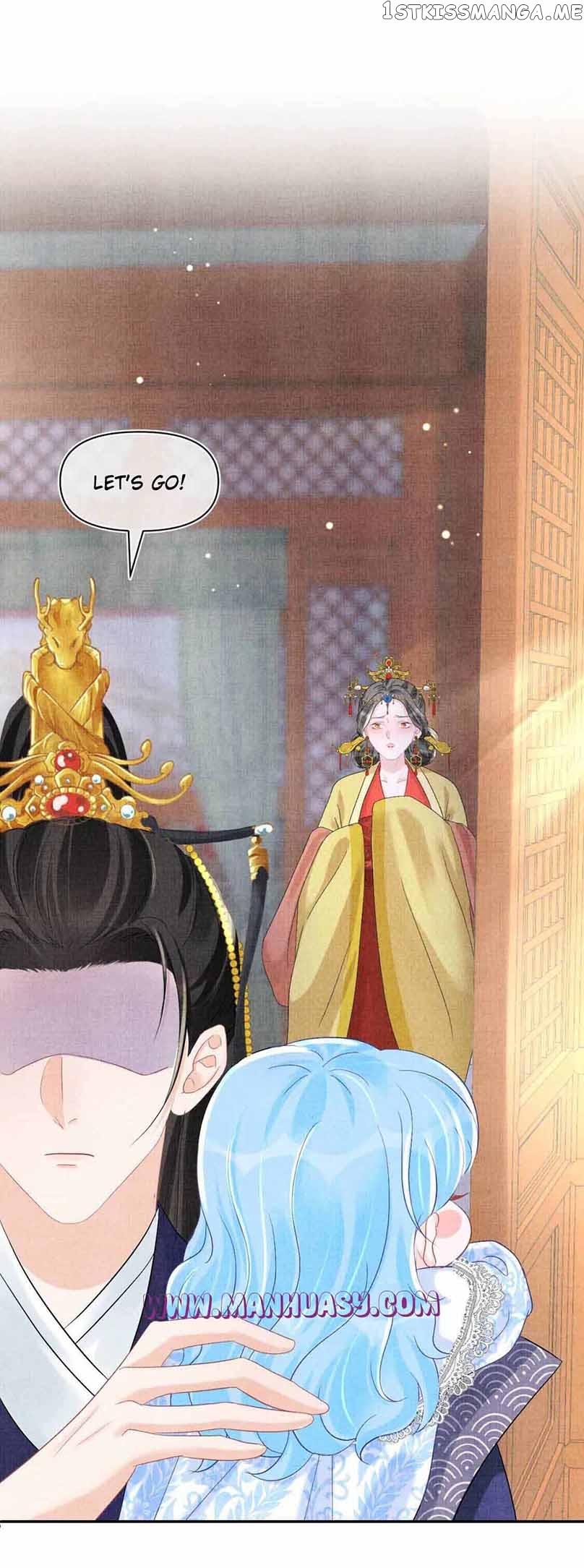 Lovely Fish Chapter 81 - page 13