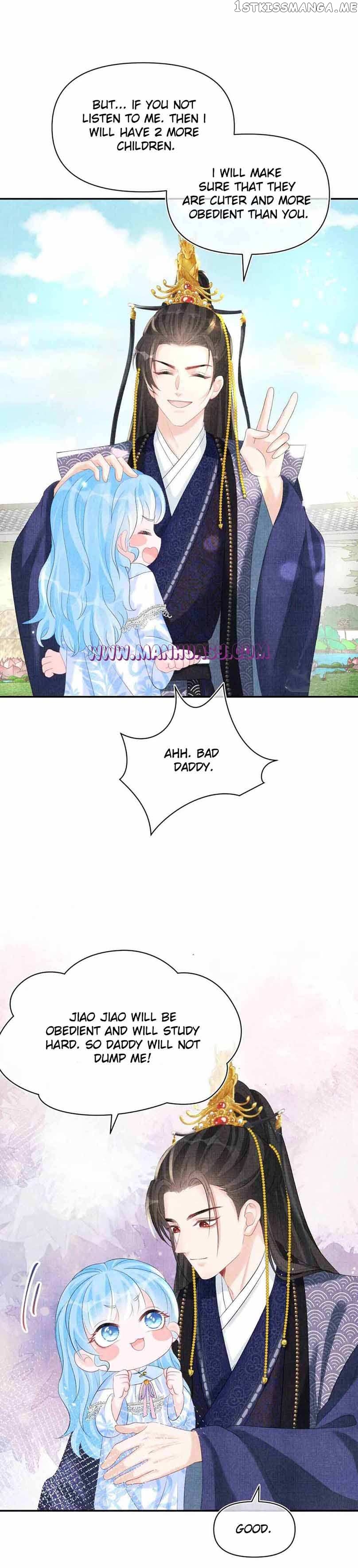 Lovely Fish Chapter 81 - page 23