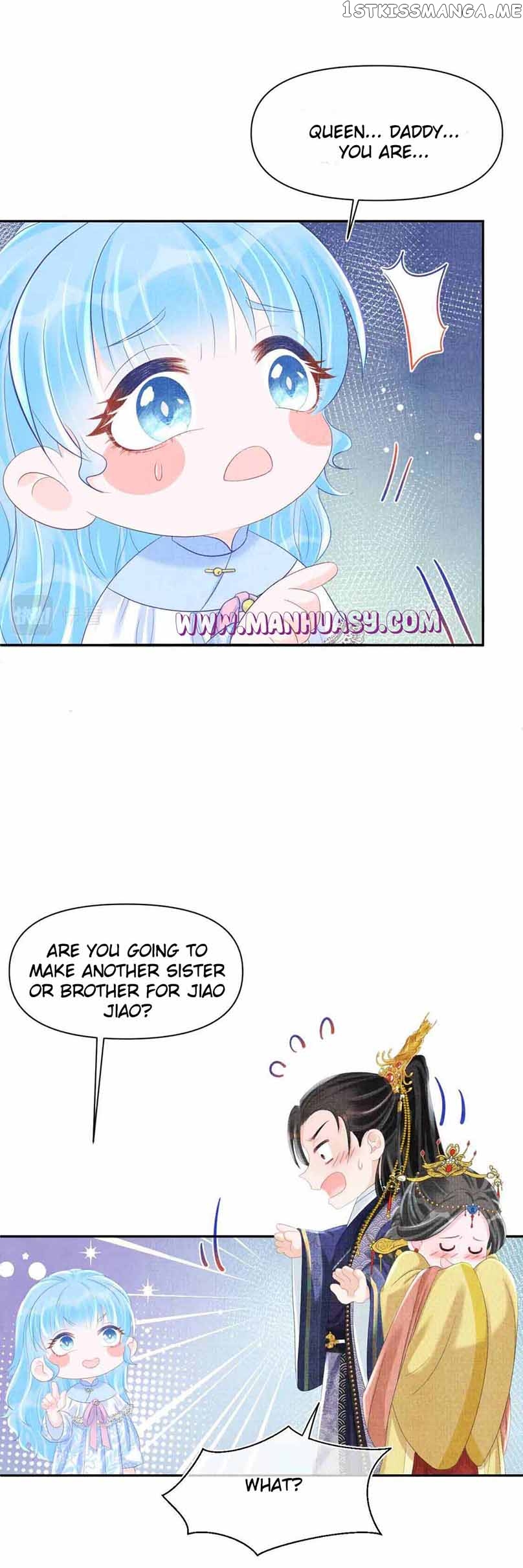 Lovely Fish Chapter 81 - page 3