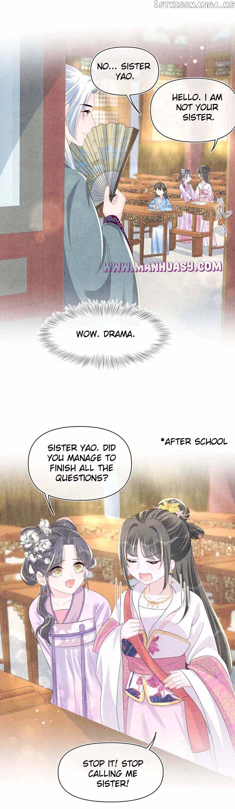 Lovely Fish Chapter 116 - page 13