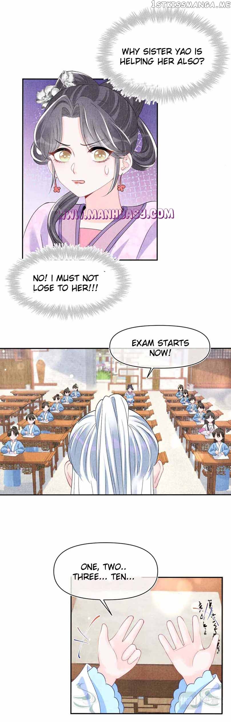 Lovely Fish Chapter 116 - page 9