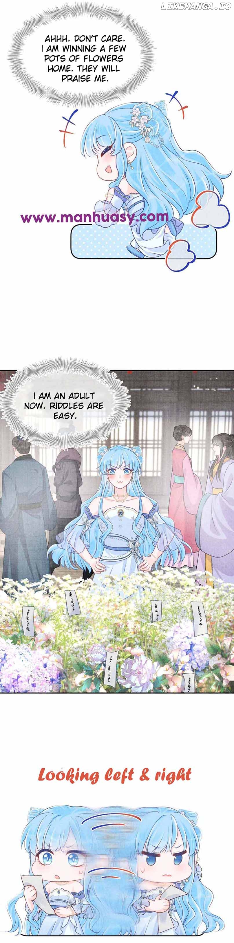 Lovely Fish Chapter 173 - page 13