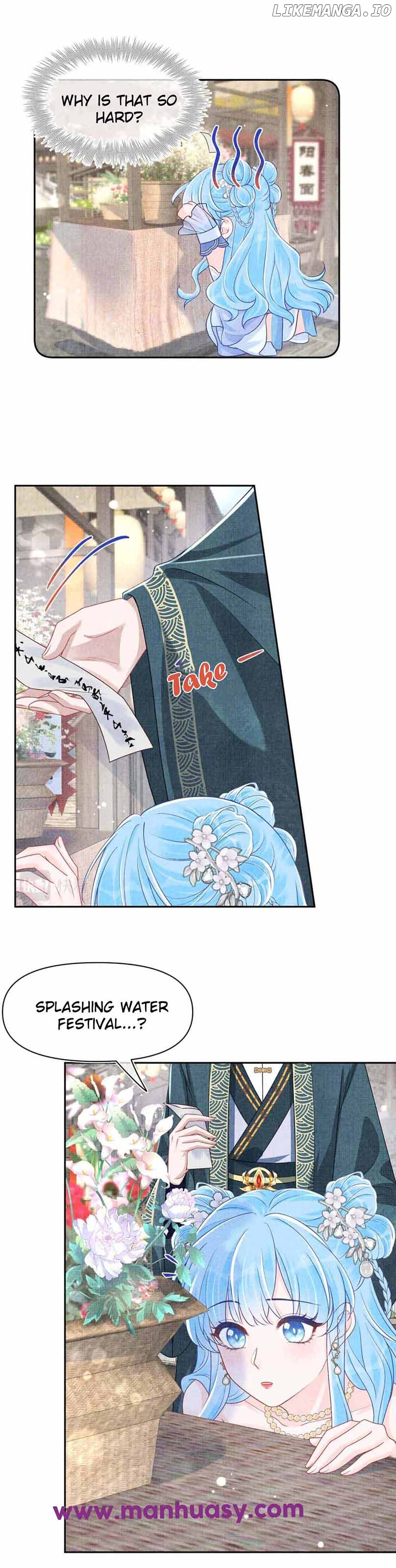 Lovely Fish Chapter 173 - page 14