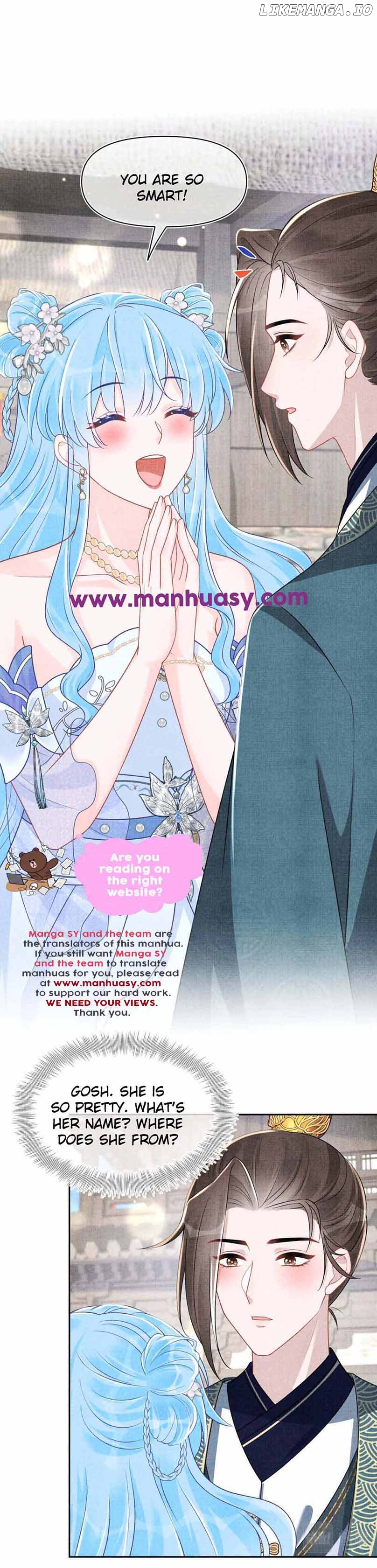 Lovely Fish Chapter 173 - page 16