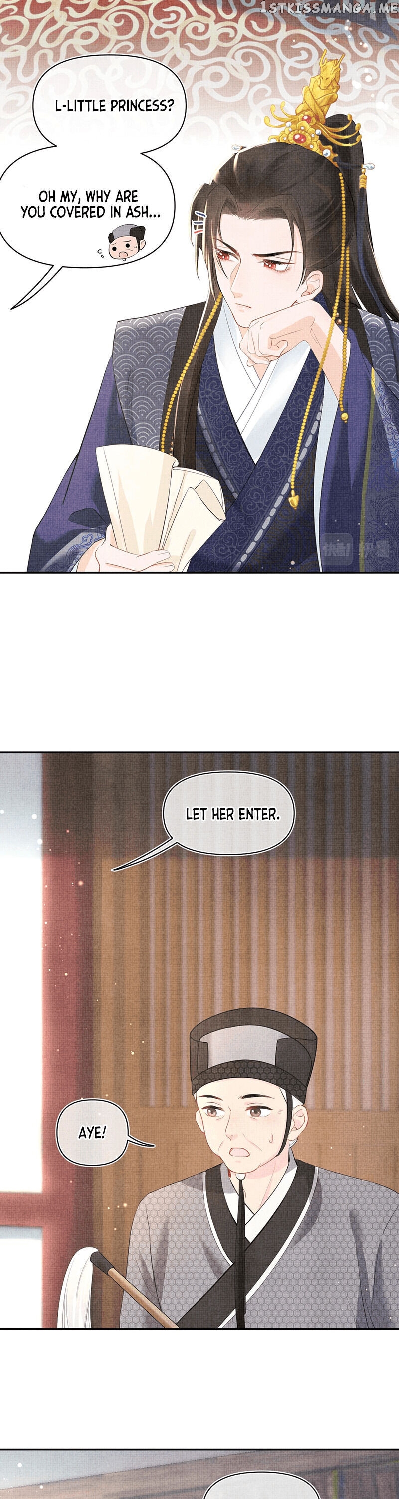 Lovely Fish chapter 7 - page 11