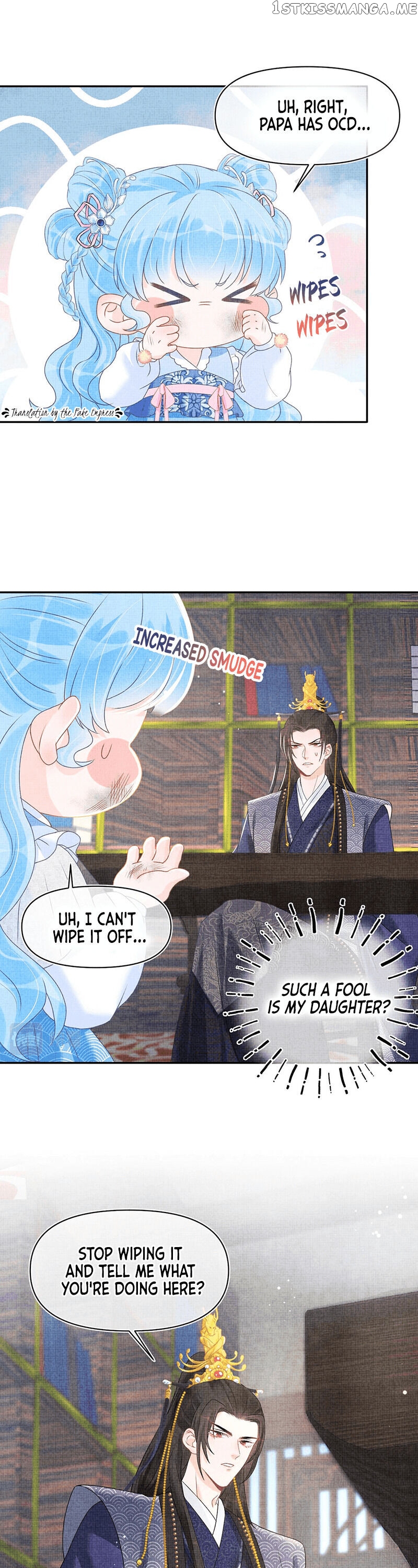 Lovely Fish chapter 7 - page 13