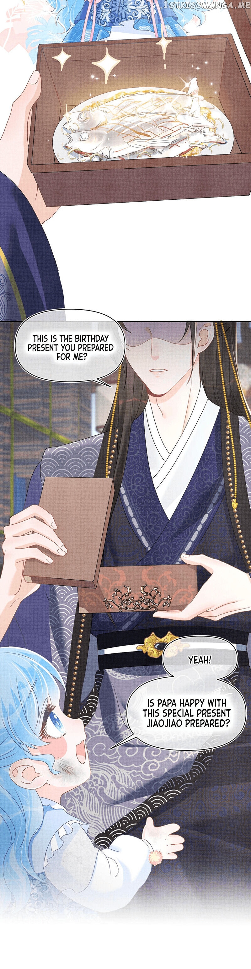 Lovely Fish chapter 7 - page 15