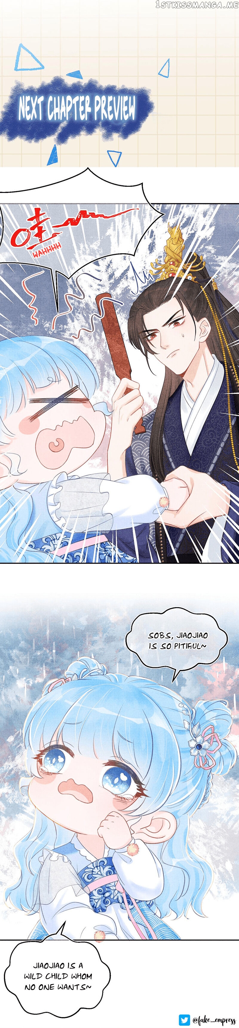 Lovely Fish chapter 7 - page 19