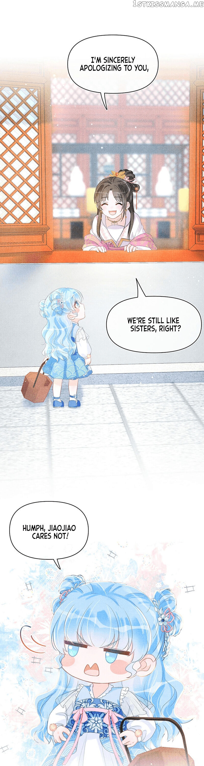 Lovely Fish chapter 7 - page 5