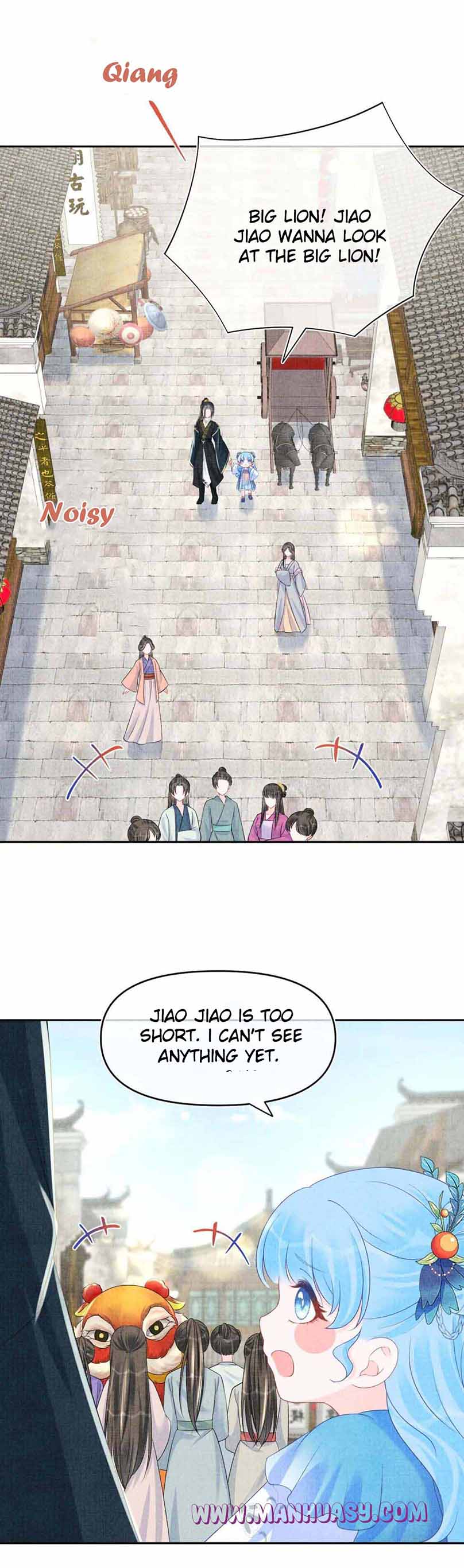 Lovely Fish Chapter 135 - page 17