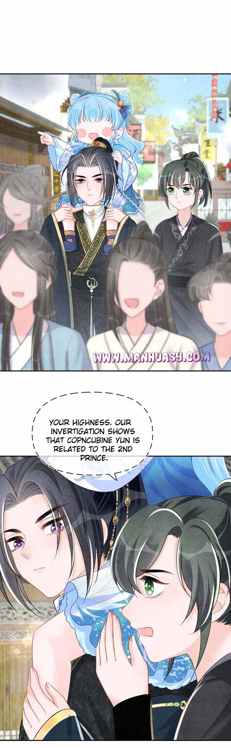 Lovely Fish Chapter 135 - page 20