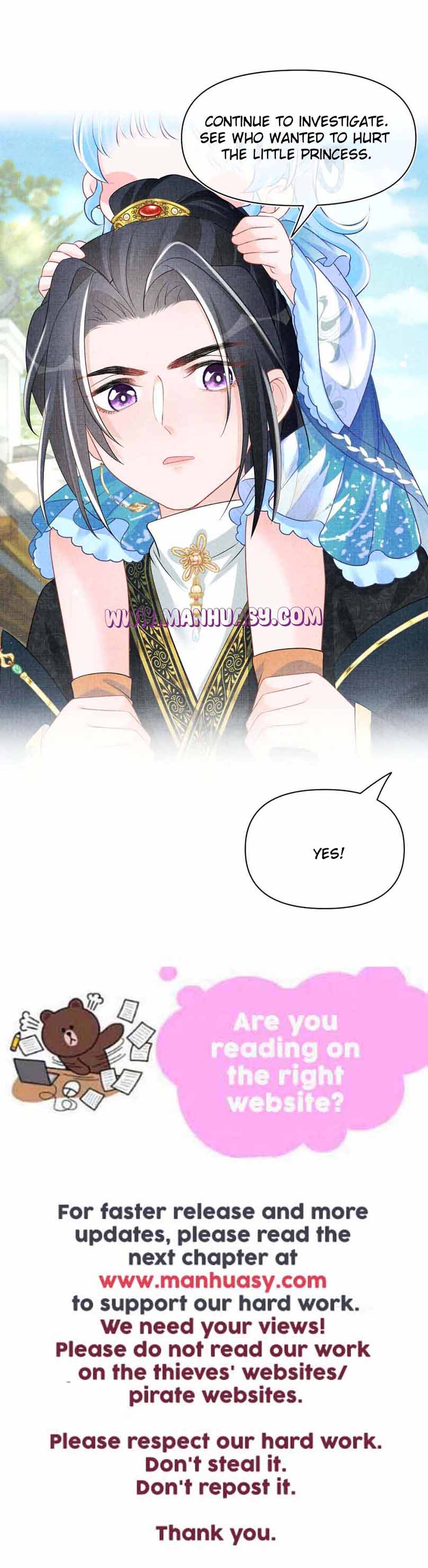 Lovely Fish Chapter 135 - page 21