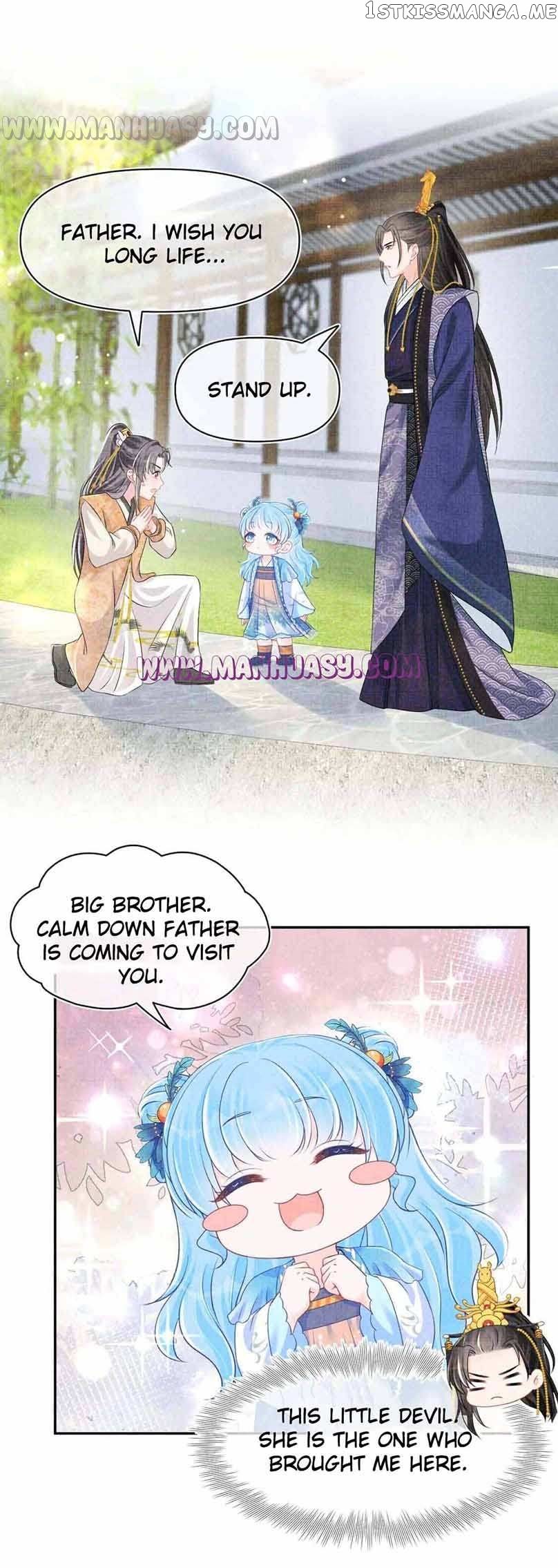 Lovely Fish Chapter 115 - page 10