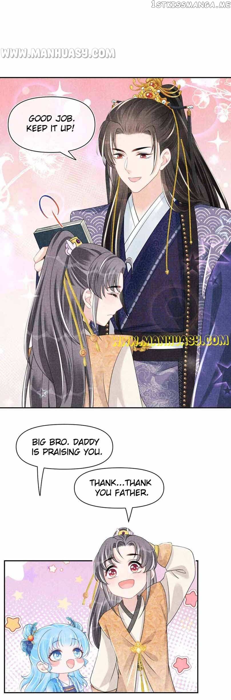 Lovely Fish Chapter 115 - page 12