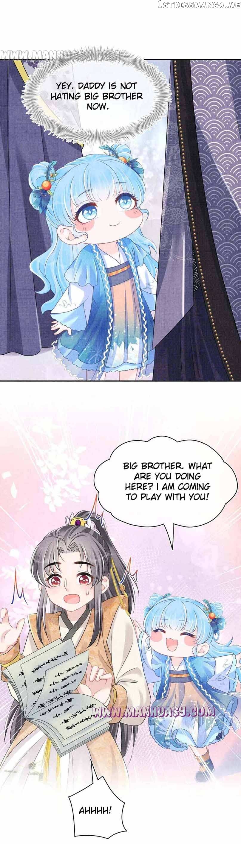 Lovely Fish Chapter 115 - page 8